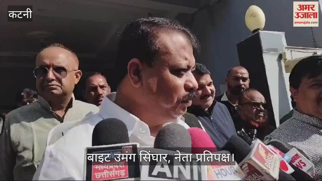 MP Opposition Leader Umang Singhar said officers who working at behest of BJP should wear RSS underwear