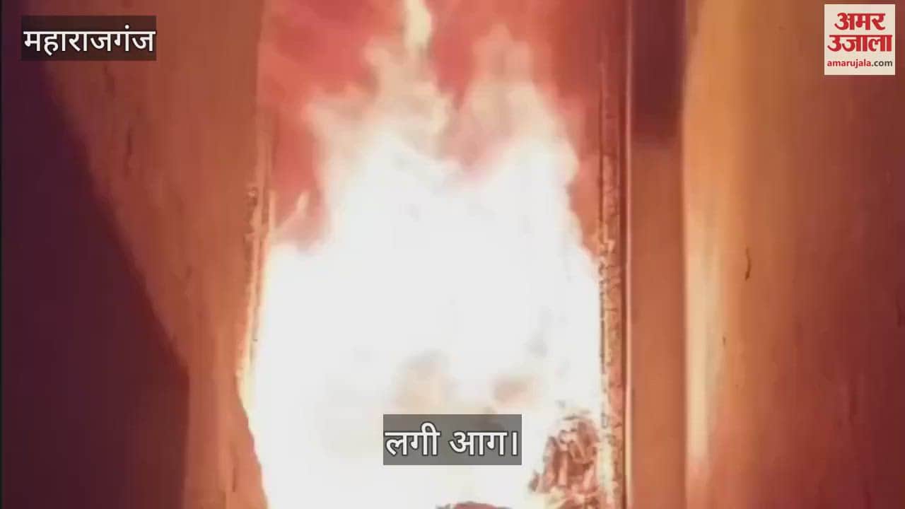 VIDEO : Fire broke out in grocery store, four vehicles extinguished the fire