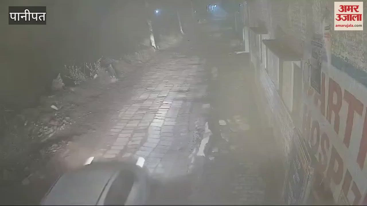 VIDEO : pamphlets with obscene language written on them in names of women and daughters were thrown in village In Panipat