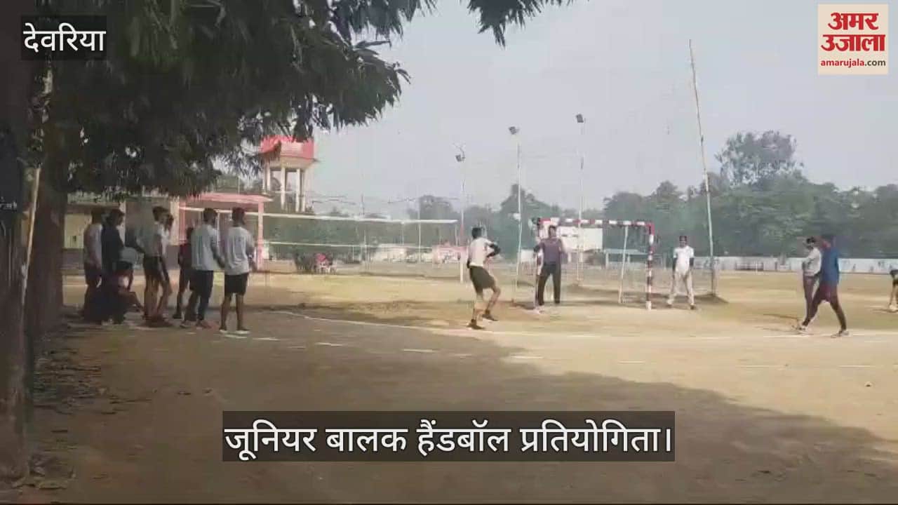 VIDEO : District team selected for participation in State Junior Handball