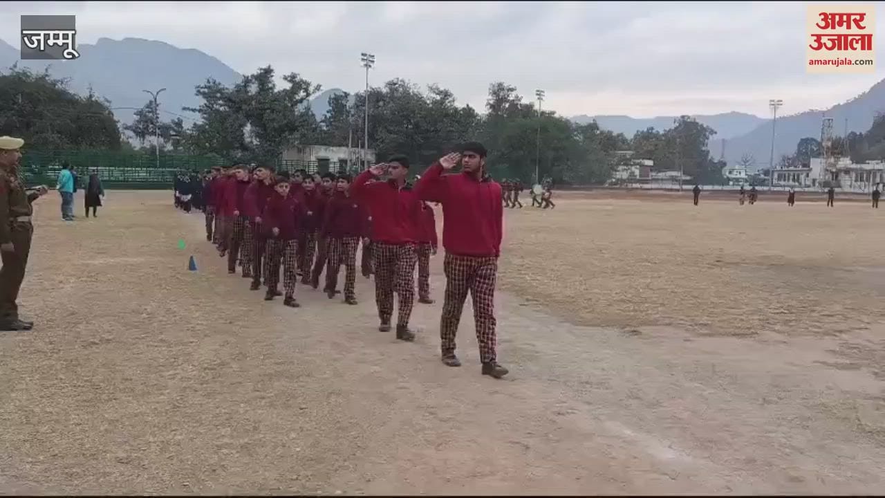 VIDEO : School students did march past rehearsal for Republic Day in Reasi, SSP inspected