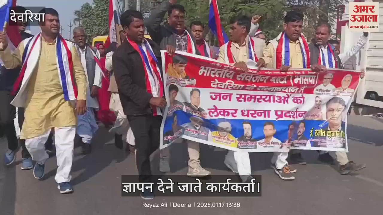 VIDEO : BSP handed over 23-point demand letter addressed to the President to DM