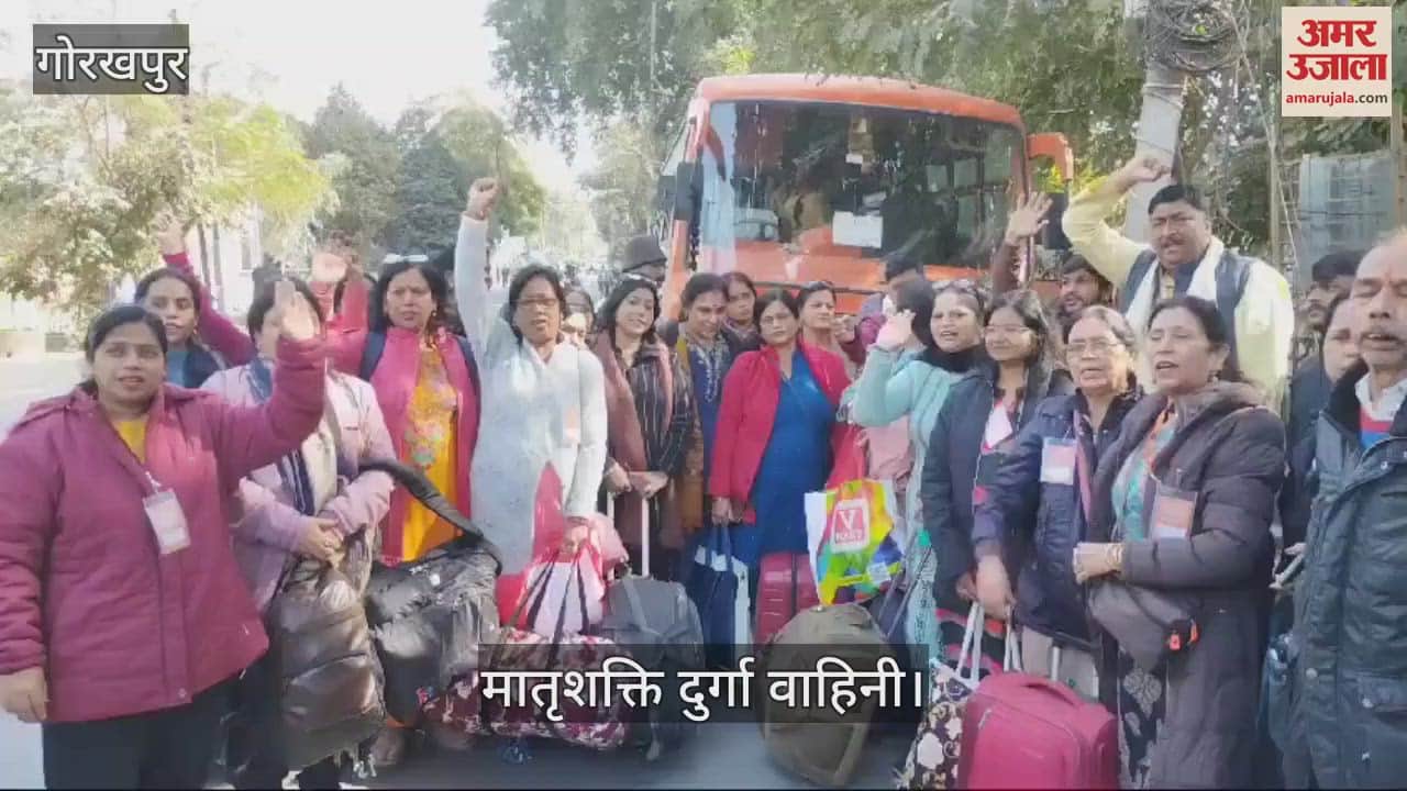 VIDEO : Female members of Matrishakti Durga Vahini went for Kumbh bath