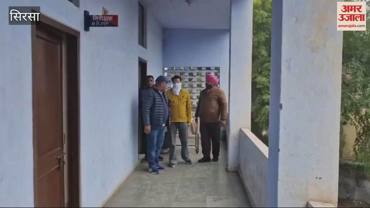 VIDEO : Anti Corruption Bureau arrested JE of Panchayati Raj Department on charges of demanding bribe In Sirsa