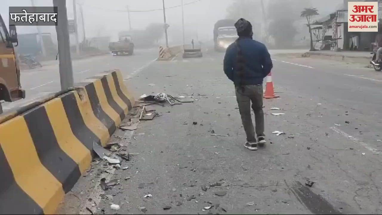 VIDEO : Two youths of Jakhal of Fatehabad died in a road accident in Punjab