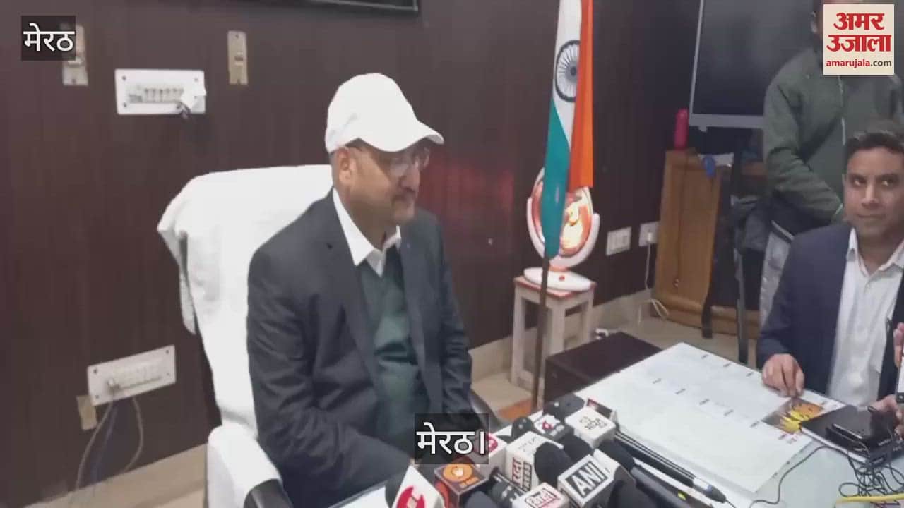 VIDEO : Vijay Singh will be the new DM of Meerut, took charge, he is a 2013 batch IAS