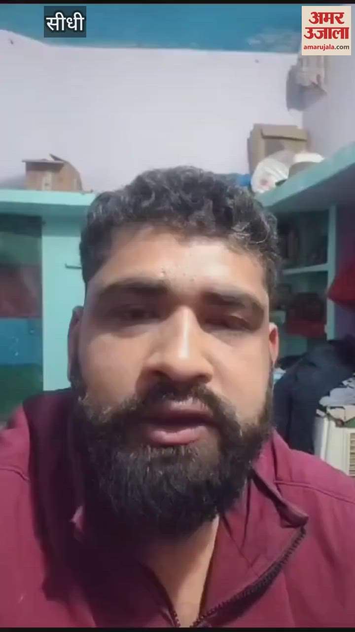 Sidhi News After going to jail in case of conversion he started conversion again police caught him