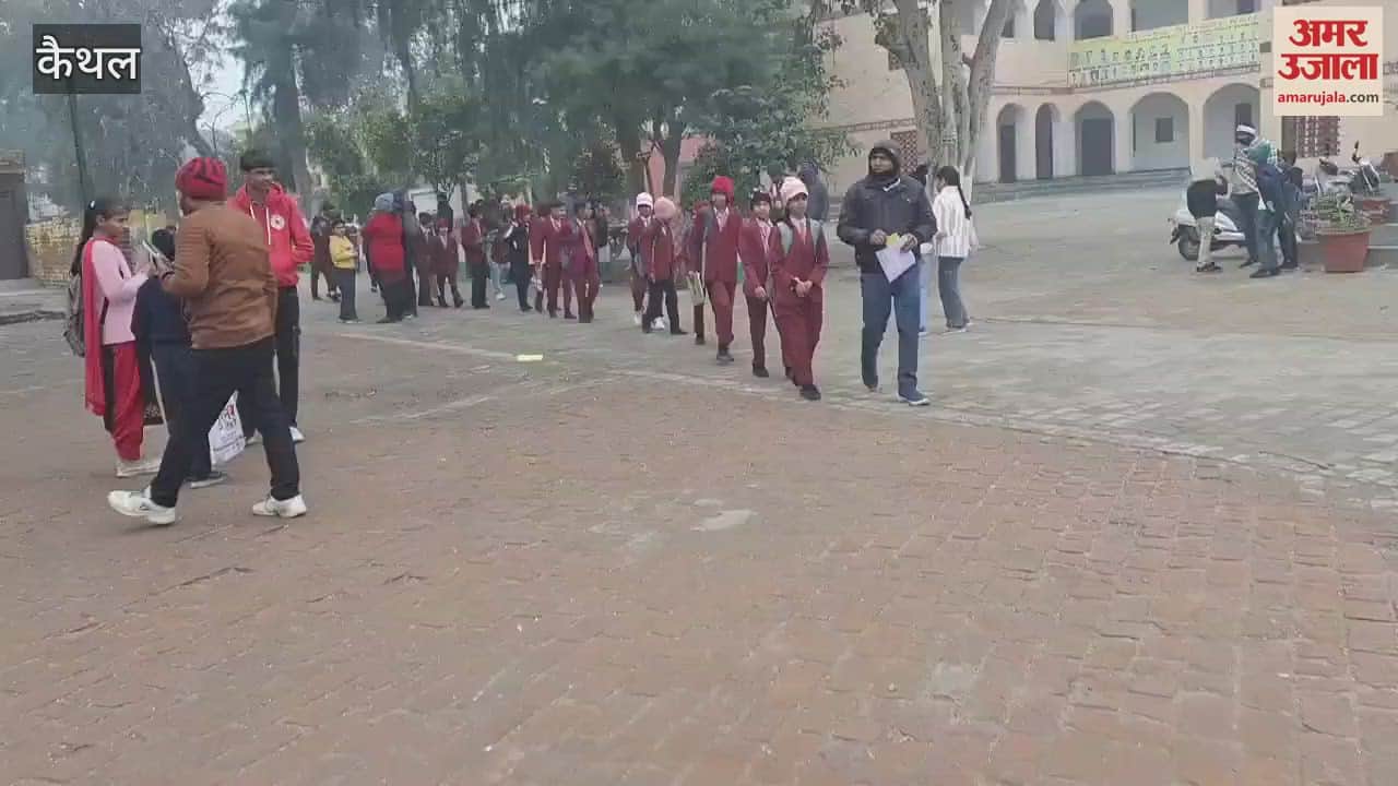 VIDEO : Examination for admission in Jawahar Navodaya Vidyalaya in Kaithal