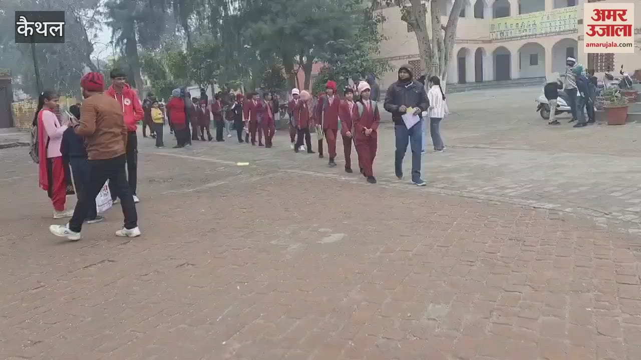 VIDEO : Examination for admission in Jawahar Navodaya Vidyalaya in Kaithal