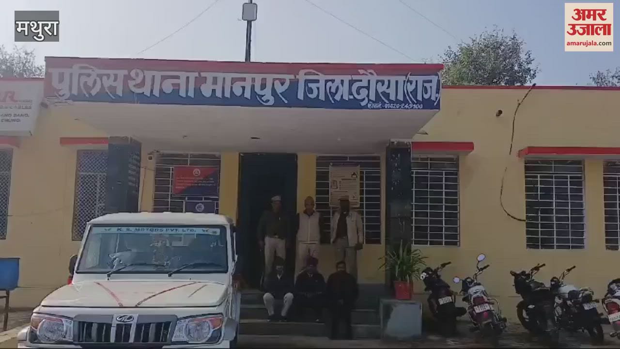 VIDEO : Robbery of 65 lakh cash and car from the businessman's driver and accountant revealed