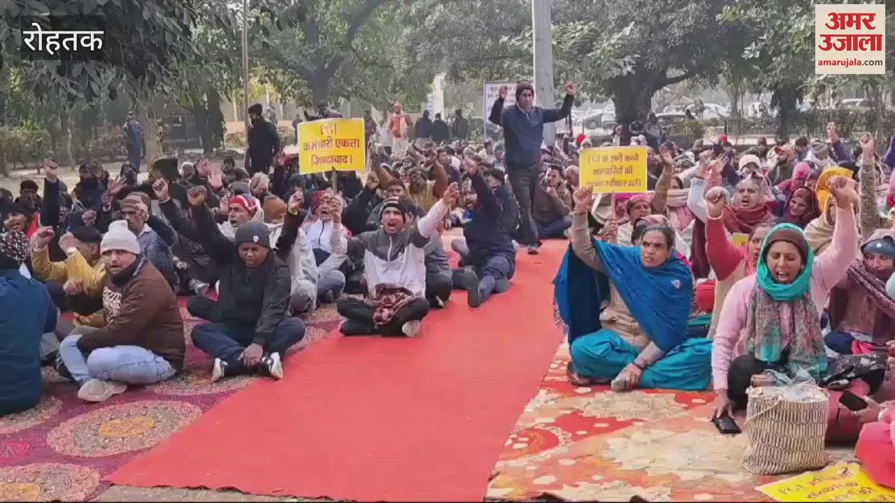 VIDEO : strike of contractual employees in Rohtak continues for the sixth day
