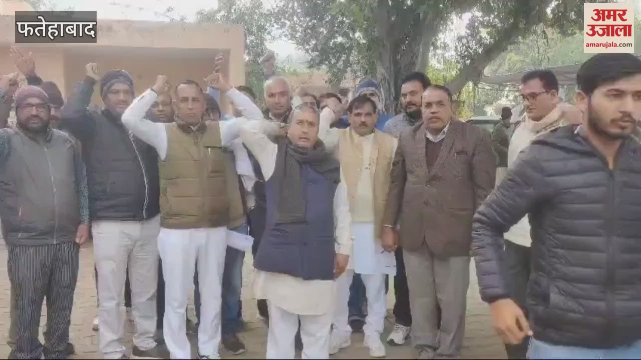 VIDEO : Patwar and Kanungo Association expressed anger over the viral list of Patwaris In Fatehabad
