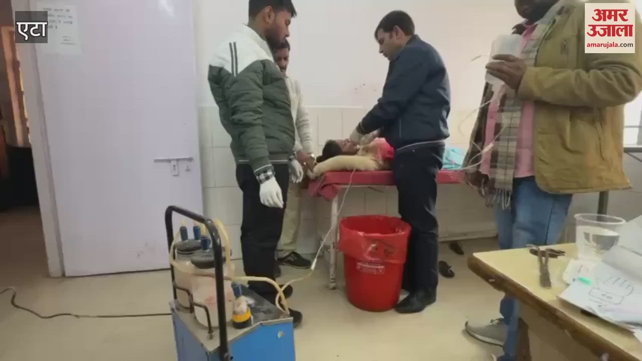 VIDEO : Angry with her husband wife drank pesticide police saved her life by taking her to the hospital on time