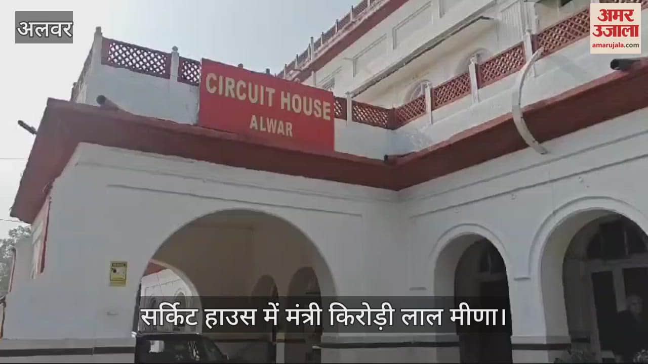 Alwar News: I was surrounded and killed like Abhimanyu in the election, said Kirori while talking to the media