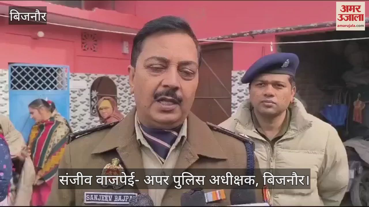 VIDEO : n Bijnor, a pregnant woman fed poison to her daughter, she died, then committed suicide