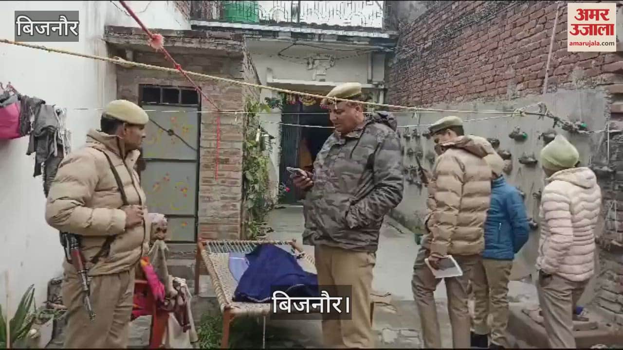 VIDEO : Married woman committed suicide by hanging herself due to domestic troubles, she also fed poisonous substance to her daughter