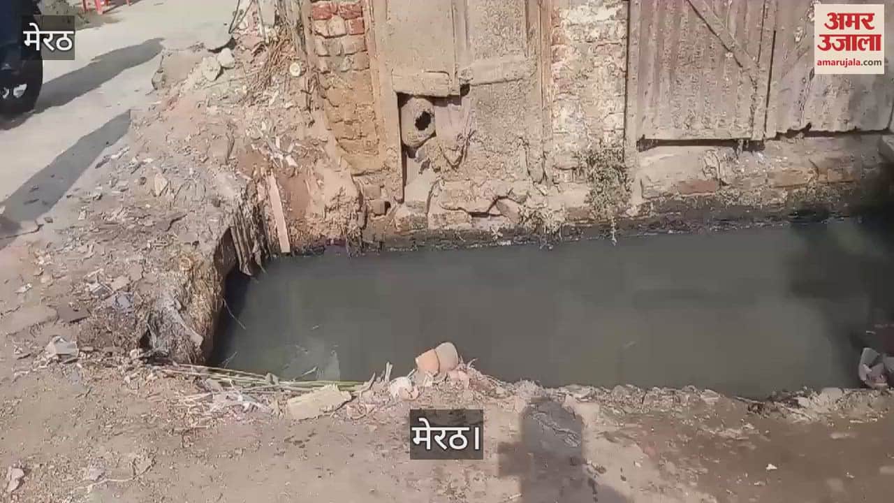 VIDEO : Dead body of a petrol pump worker in a drain in Meerut, this reason of death came to light