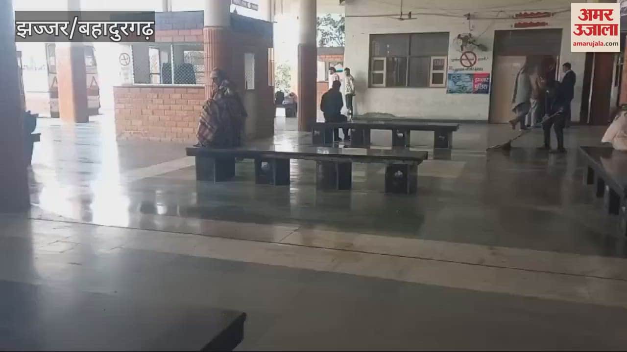 VIDEO : bus stand is being cleaned daily Due to fear of arrival of Transport Minister in Jhajjar