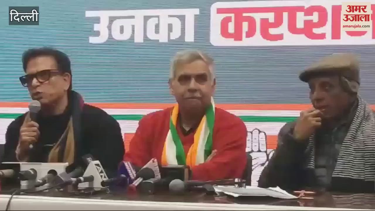VIDEO : Sandeep Dixit addressed press conference at Congress State Office