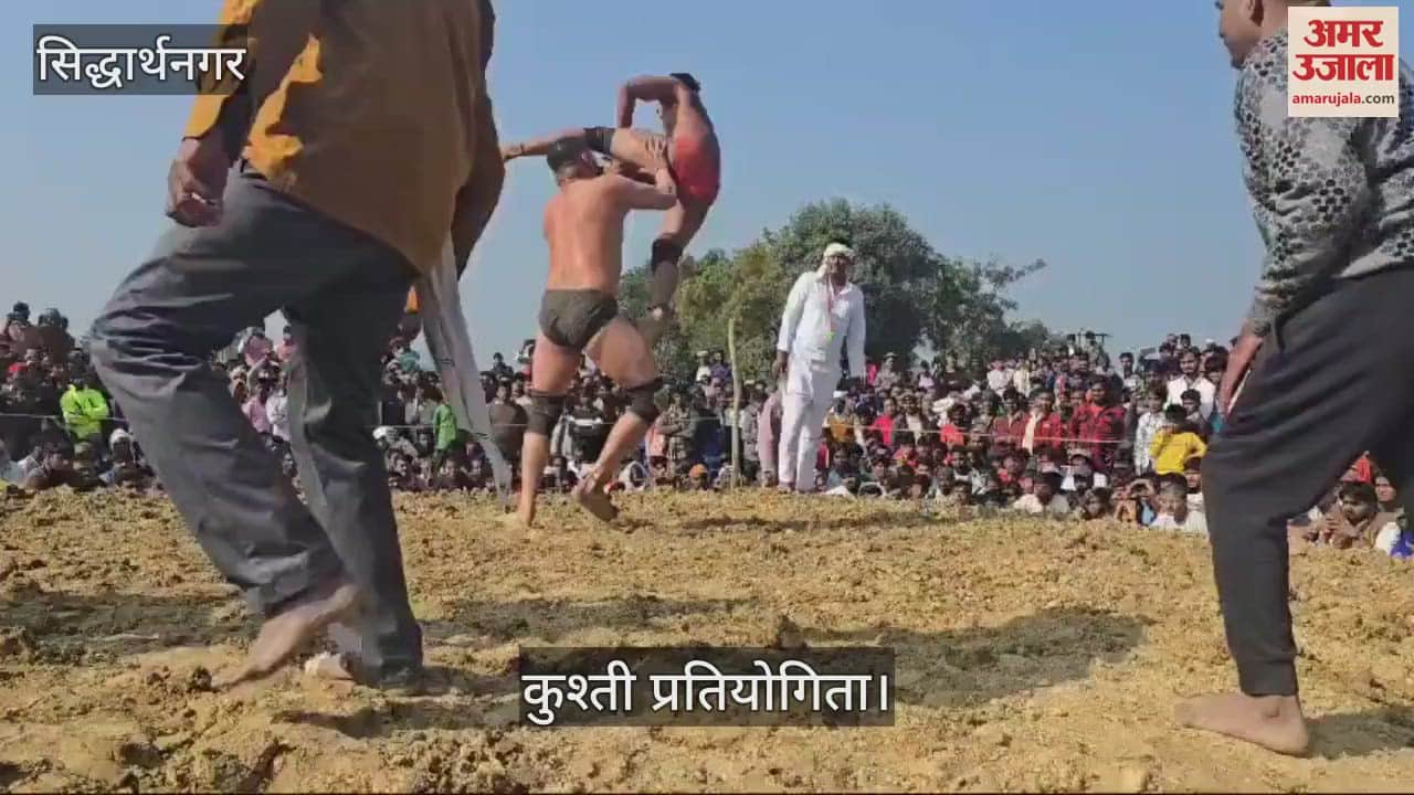 VIDEO : Wrestlers showed their strength in wrestling competition