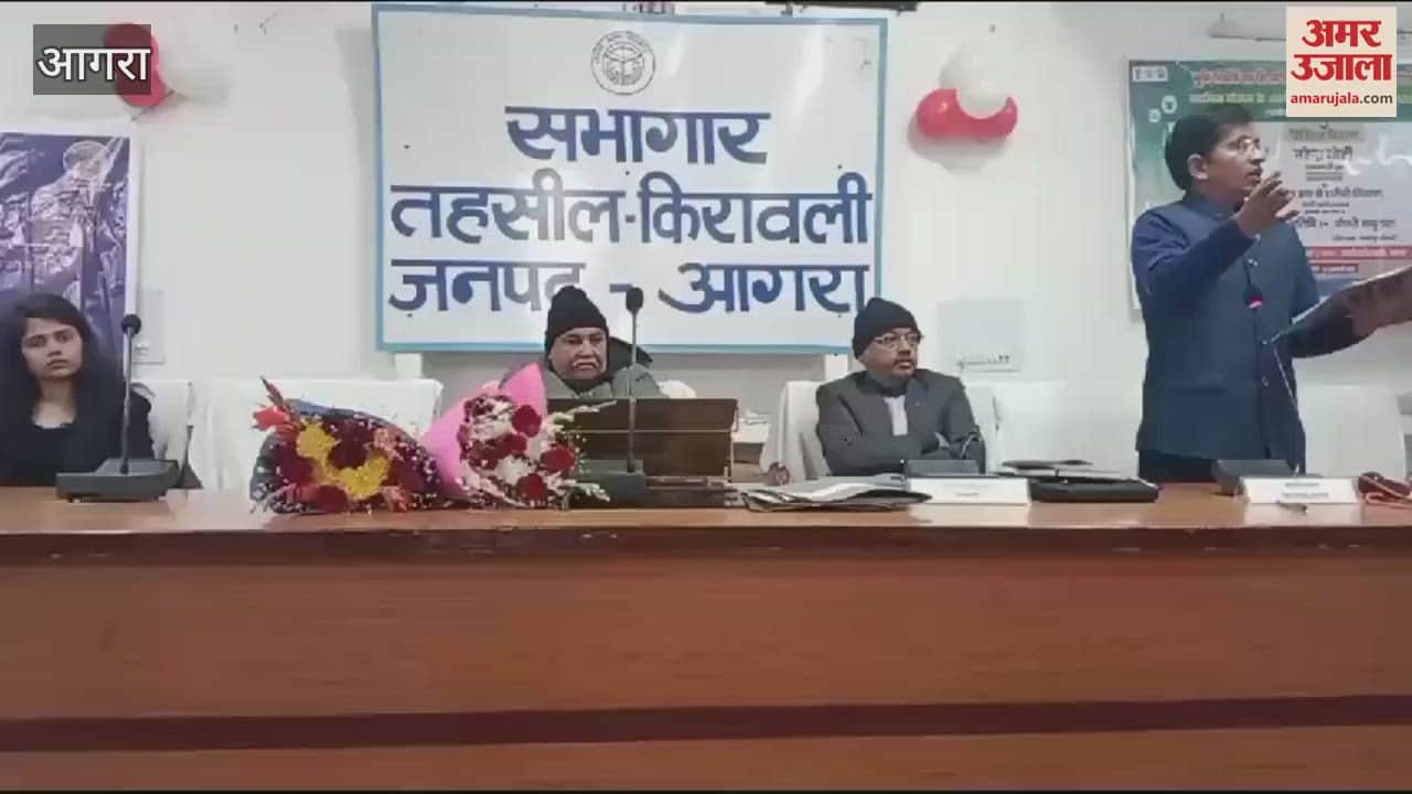 VIDEO : Villagers were happy to receive the Gharauni certificate