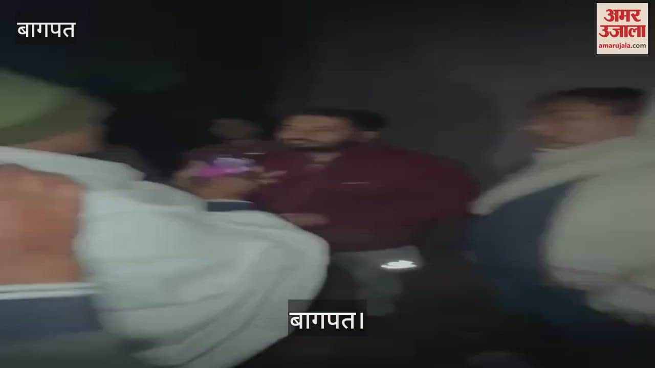 VIDEO : Body of gym operator found on railway track in Baghpat, family alleges murder