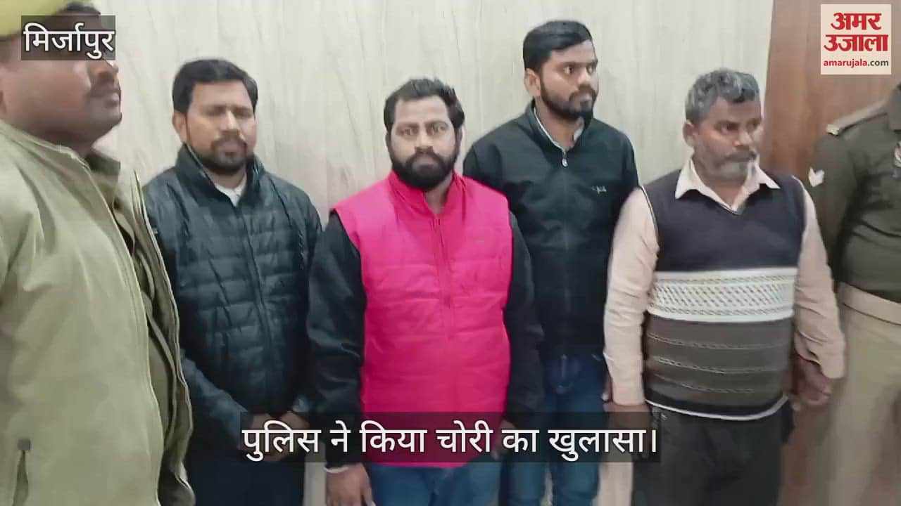 VIDEO : Police recovered 175 years old Ashtadhatu idols worth 30 crore rupees and arrested four thieves