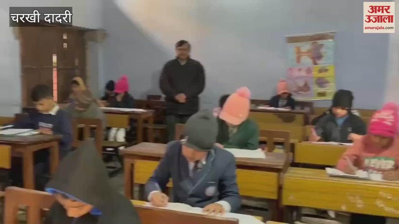 VIDEO : Out of 516 students of Dadri, 426 appeared in Navodaya entrance exam