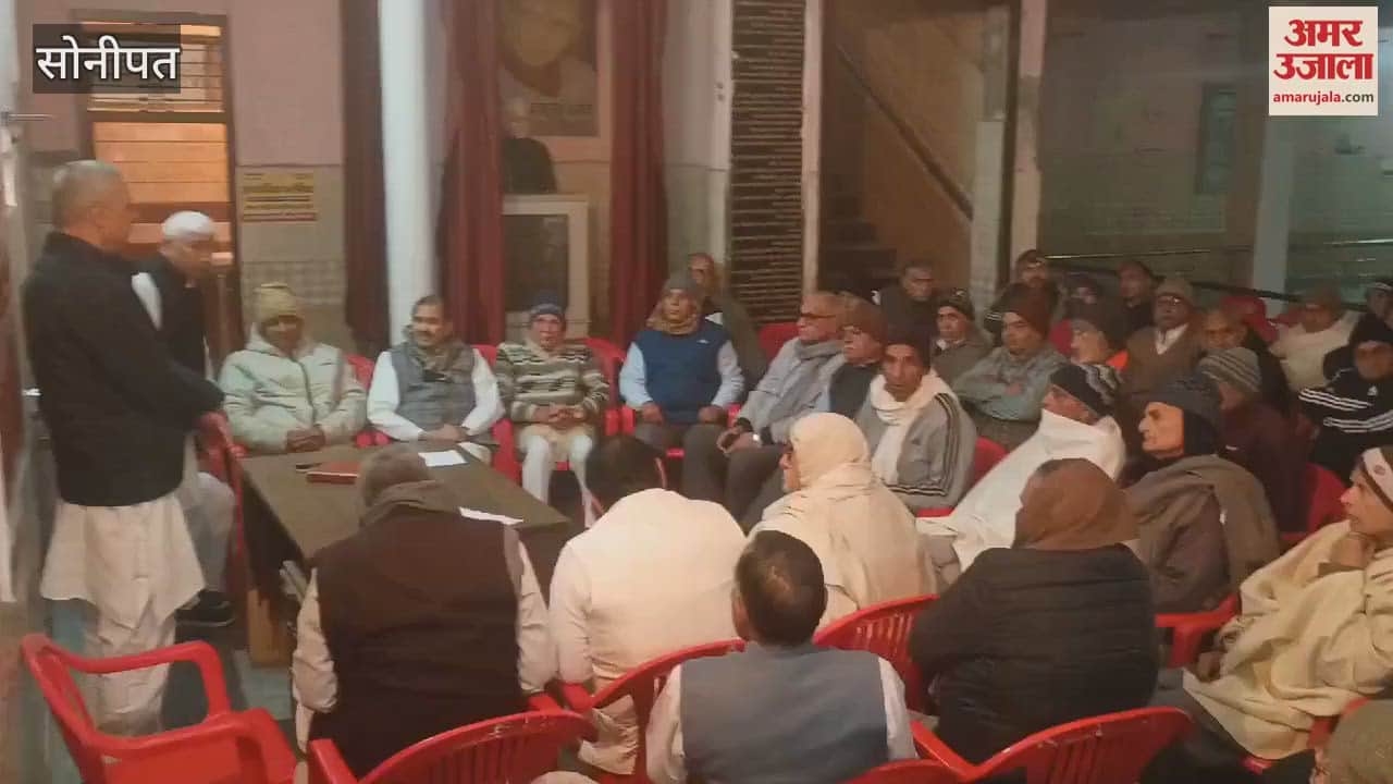VIDEO : Akhil Brahmin Samaj held a meeting in Sonipat, declared Mohan Badauli innocent
