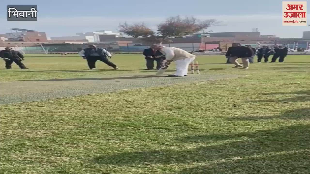 VIDEO : Students of Arts Department won the cricket competition in Bhiwani