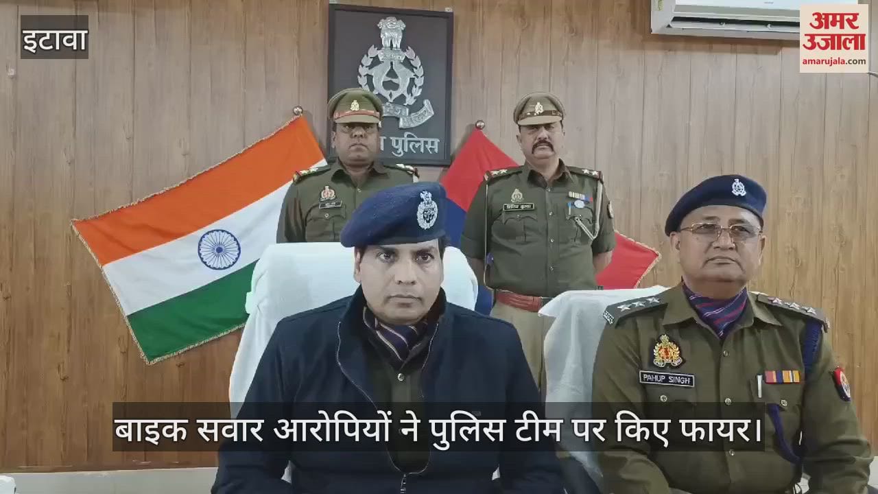 VIDEO : Police arrested three wanted gangsters in an encounter in Etawah