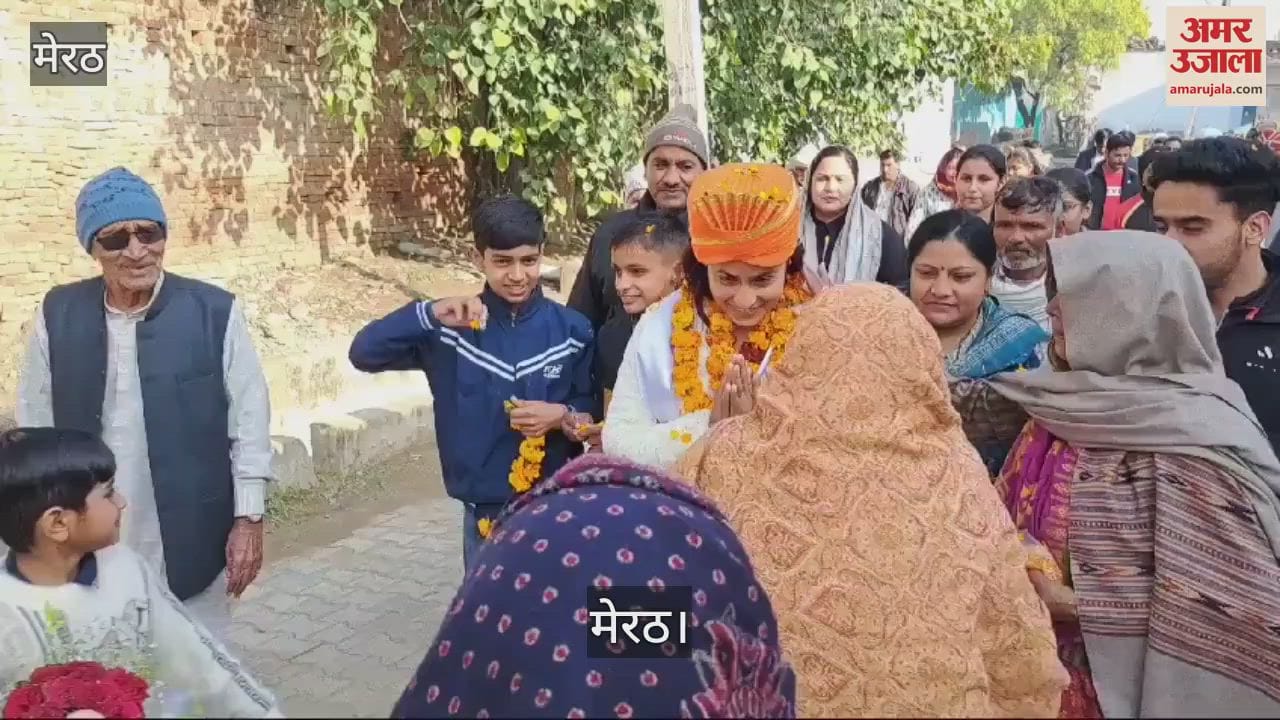 VIDEO : Annu Rani reached home with Arjun Award, mother applied tilak on her forehead, villagers welcomed