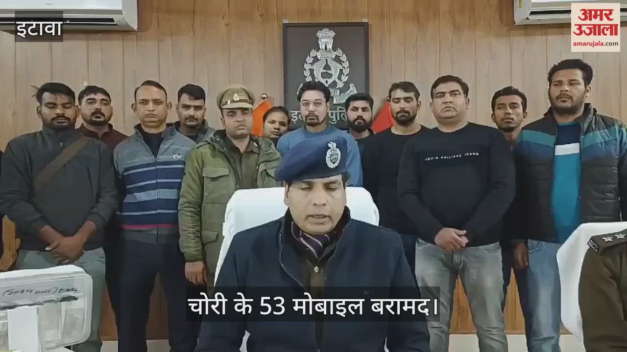 VIDEO : Four more accused of mobile theft arrested in Etawah