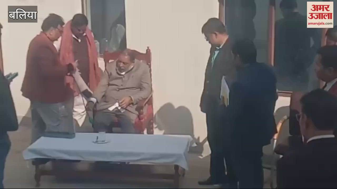 VIDEO : Transport Minister health deteriorated during Gharoni distribution program in Ballia