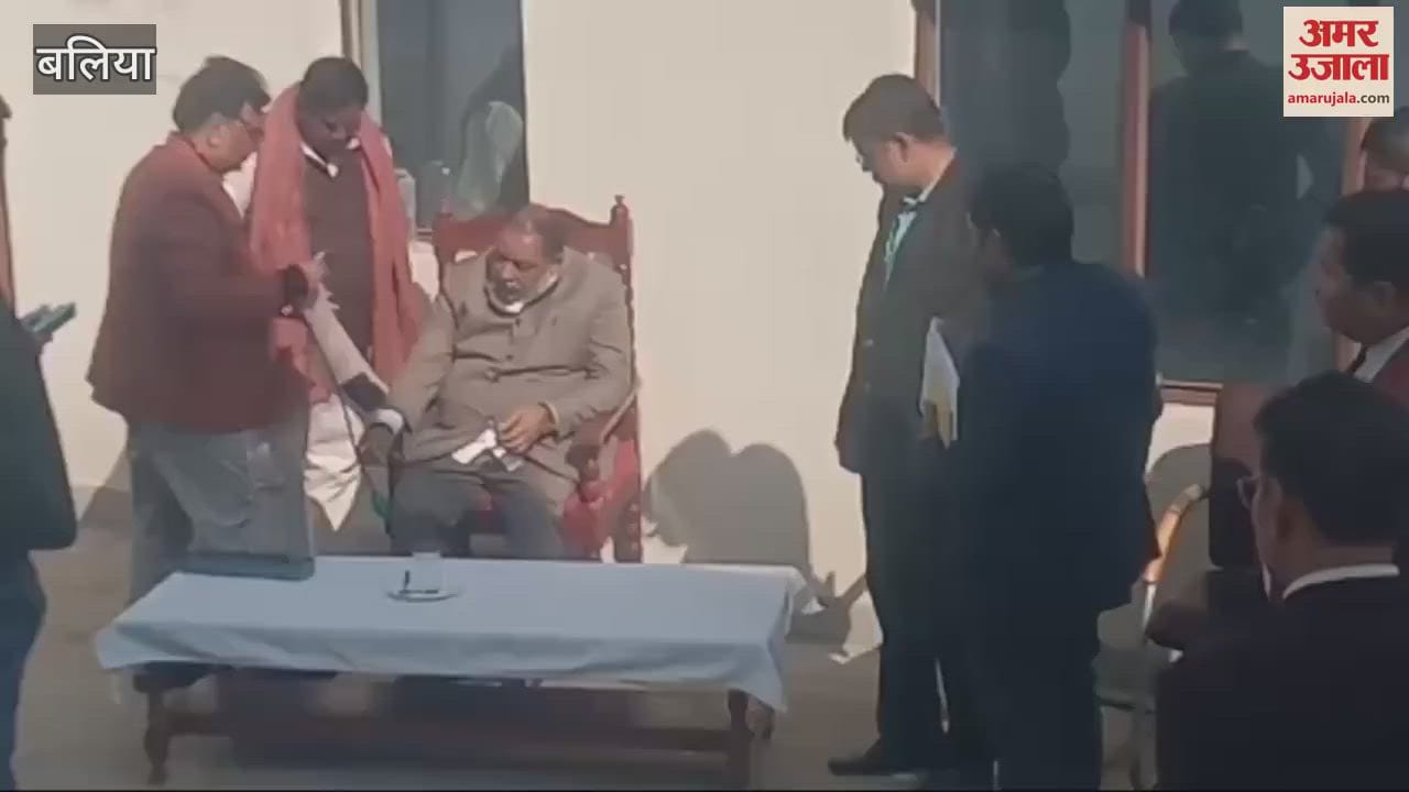 VIDEO : Transport Minister health deteriorated during Gharoni distribution program in Ballia