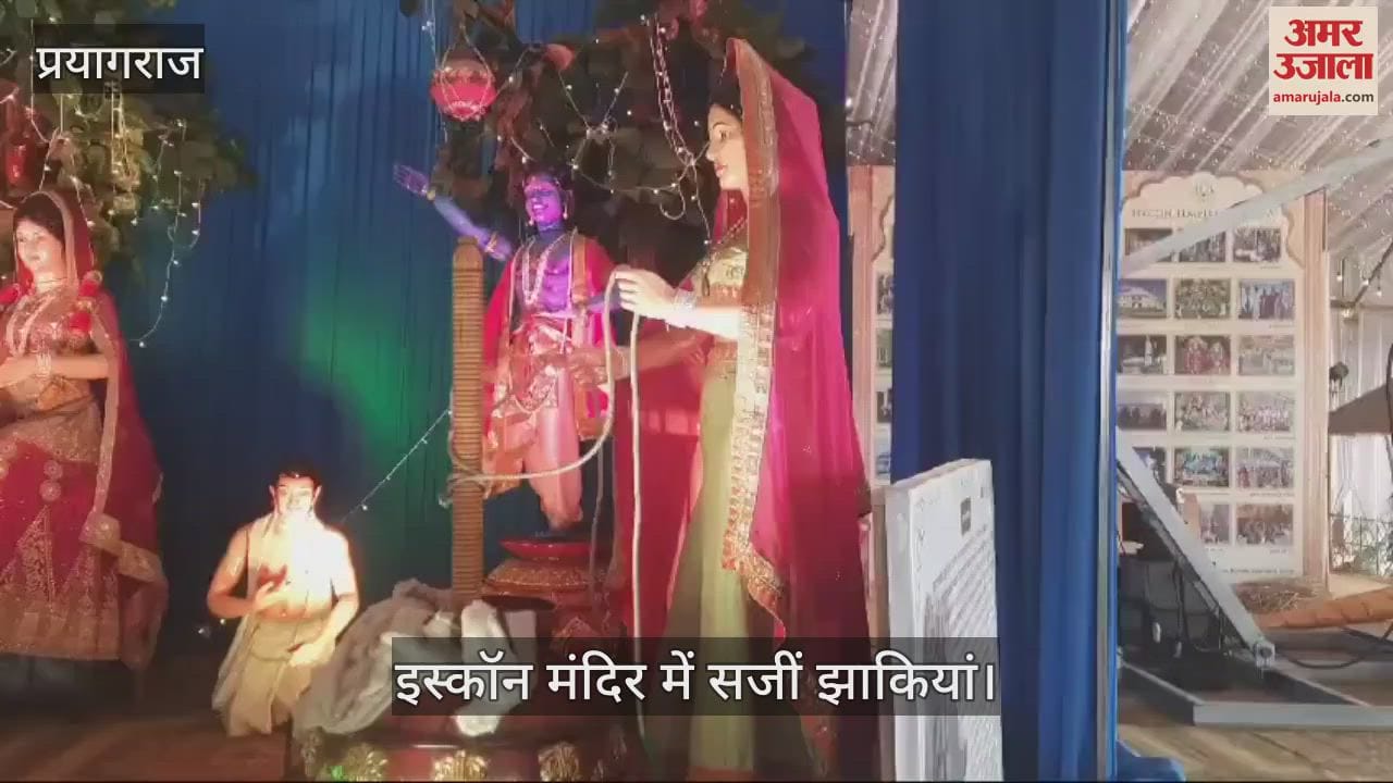 VIDEO : Decorated tableaux in ISKCON temple are captivating, long queue of devotees