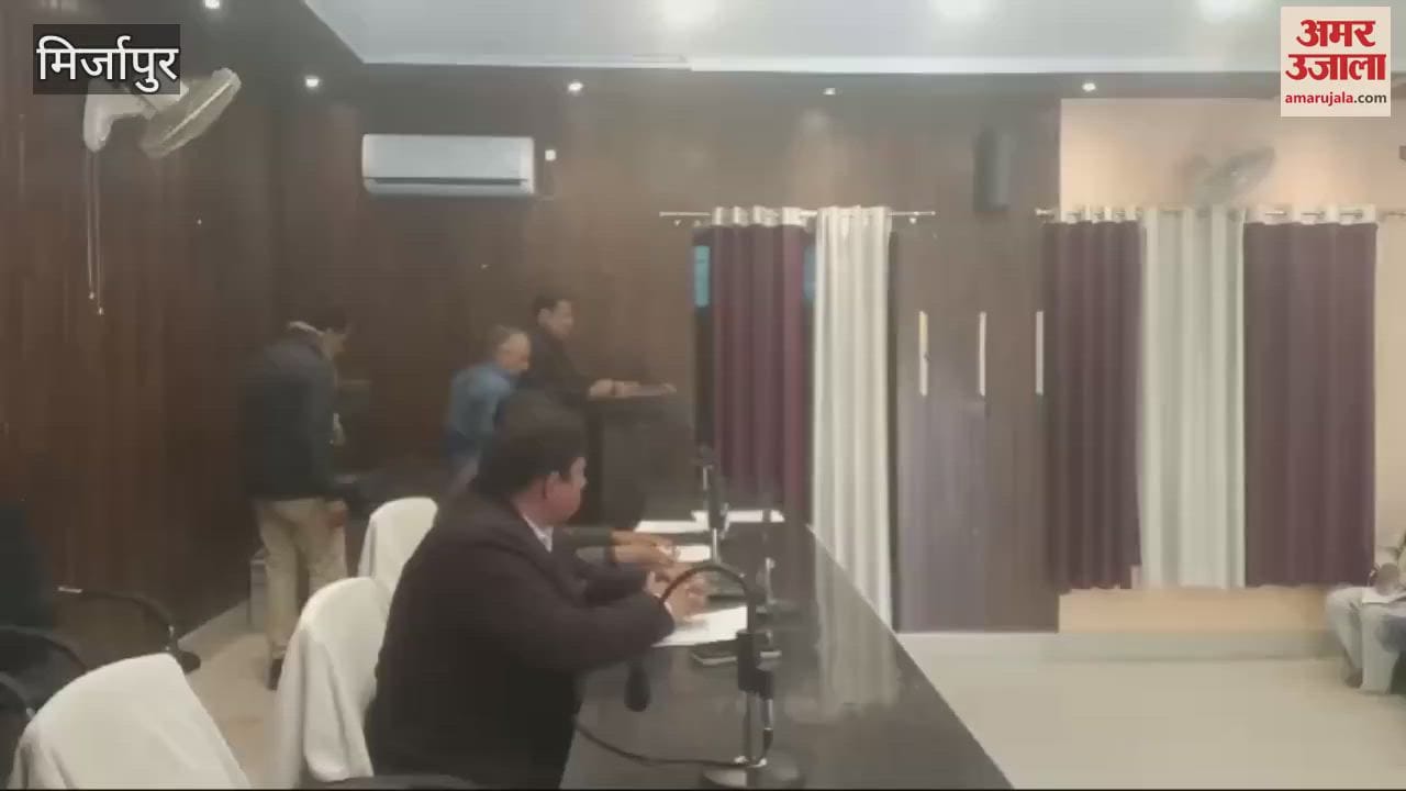 VIDEO : Distribution ownership cards among villagers officials detailed information in Mirzapur