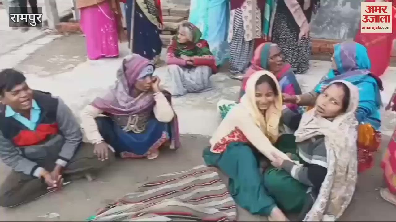 VIDEO : Two innocent sisters following their mother were hit by a train and died, incident in Milak