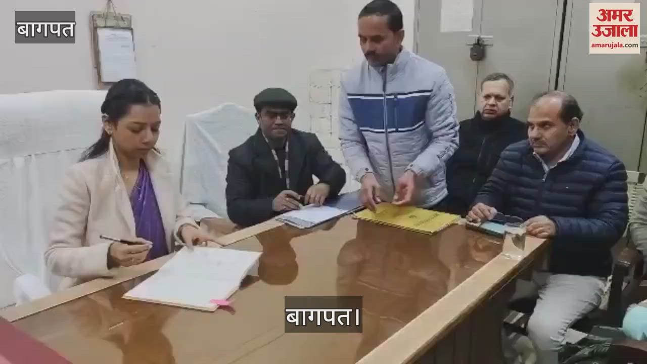 VIDEO : District Magistrate Asmita Lal took charge as the 31st District Magistrate of Baghpat