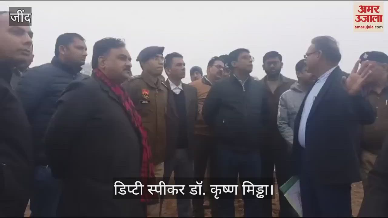 VIDEO : Fire brigade will be shifted to JD Seven in Jind, Botany Park will be constructed on the land of temporary Nandishala