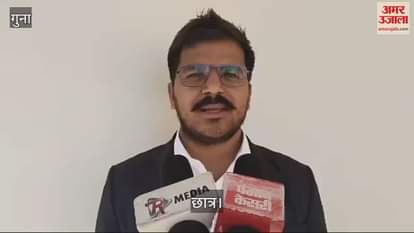 The youth of Guna district have also shown their strength in MPSC