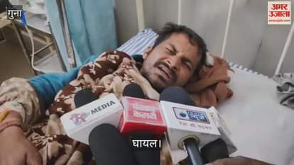 One wanted shot another wanted in guna news hindi