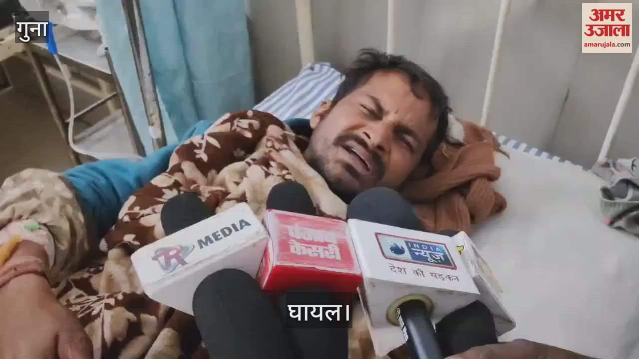 One wanted shot another wanted in guna news hindi