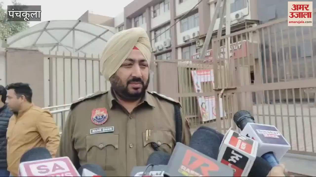 VIDEO : Three accused who looted money by keeping hostage in house in Panchkula arrested