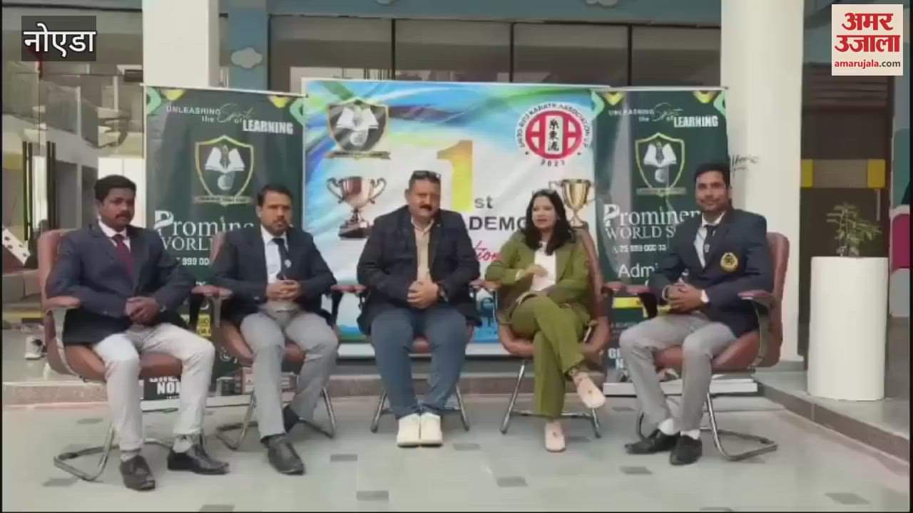 VIDEO : 160 students performed in Karate competition at Prominence World School, Greater Noida