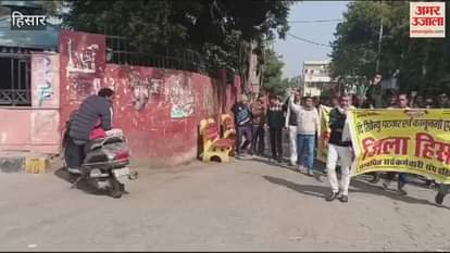 VIDEO : Patwaris took out a protest march against the list of corrupt people in Hisar