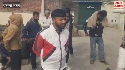 VIDEO : Teen killed by attacking with sharp weapon in Yamunanagar