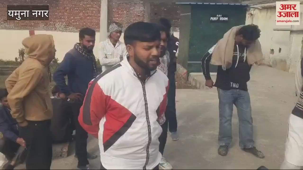 VIDEO : Teen killed by attacking with sharp weapon in Yamunanagar