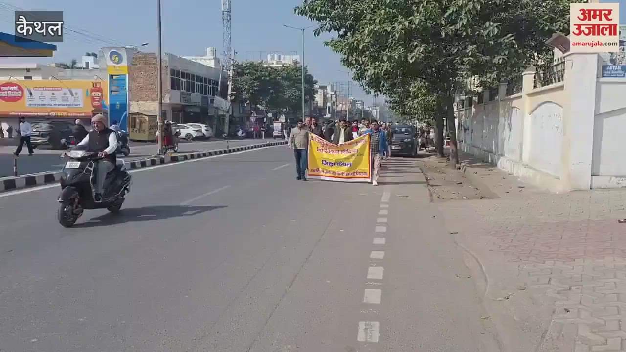 VIDEO : Patwari reached office wearing black band in Kaithal