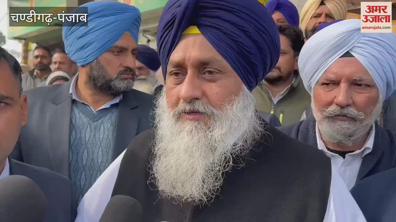 VIDEO : Shiromani Akali Dal's membership drive begins